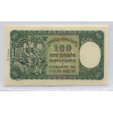 SLOVAKIA OCUPACION ALEMANA 1940 SEGUNDA GUERRA MUNDIAL PERFORADO SPECIMEN (MUESTRA), Pick # 11 RARO BILLETE SIN CIRCULAR, UNC